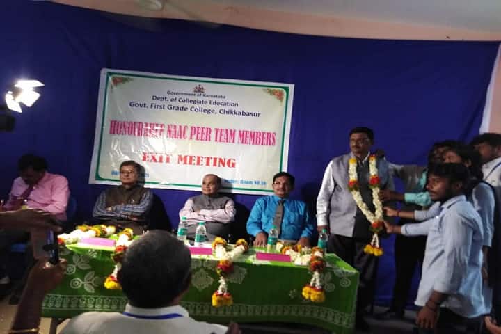 Government First Grade College, Chikkabasur campus photo 6