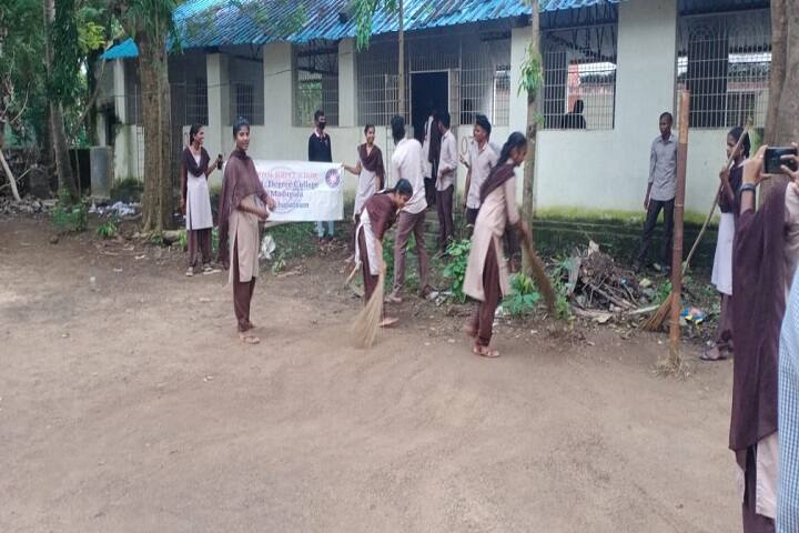 Government Degree College, V-Madugula, Visakhapatnam campus photo 2