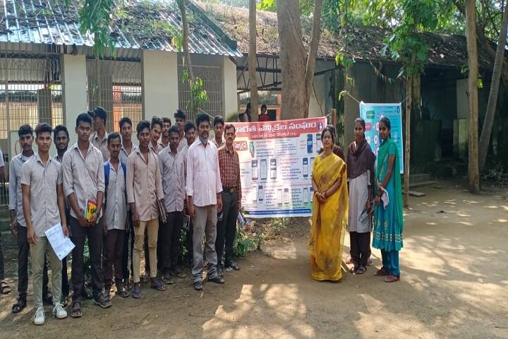 Government Degree College, V-Madugula, Visakhapatnam campus photo 3