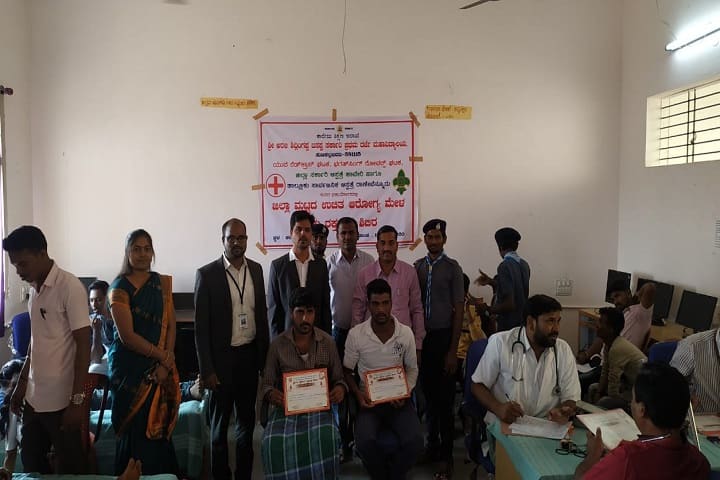 Sri Arali Siddlingappa Basappa Government First Grade College, Sunakalbidari campus photo 3