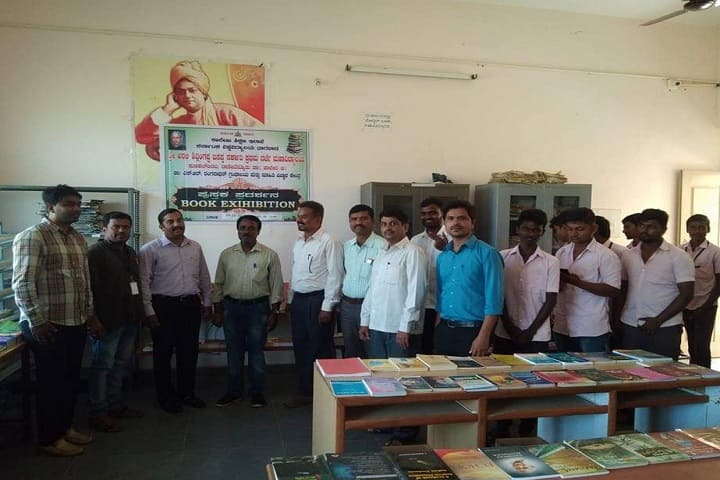 Sri Arali Siddlingappa Basappa Government First Grade College, Sunakalbidari campus photo 4