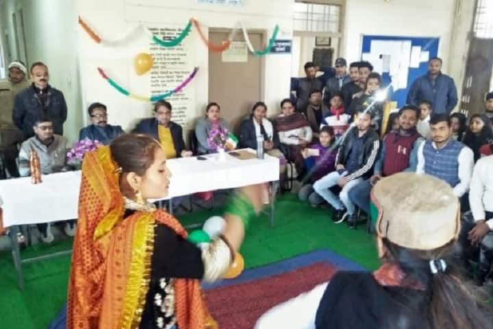 Government Degree College, Sitarganj campus photo 5
