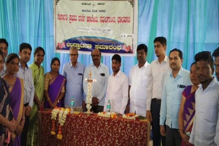 Government First Grade College, Navalgund campus photo 2