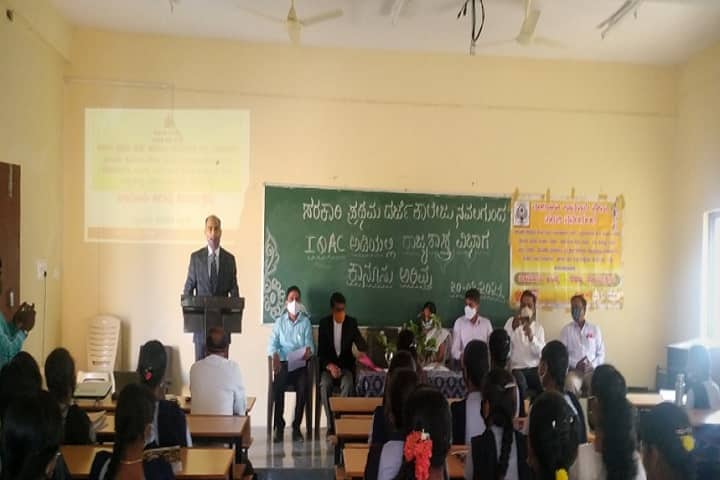 Government First Grade College, Navalgund campus photo 3