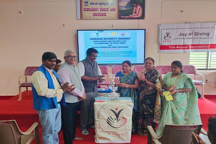 Karnataka University, Post Graduate Centre, Karwar campus photo 5