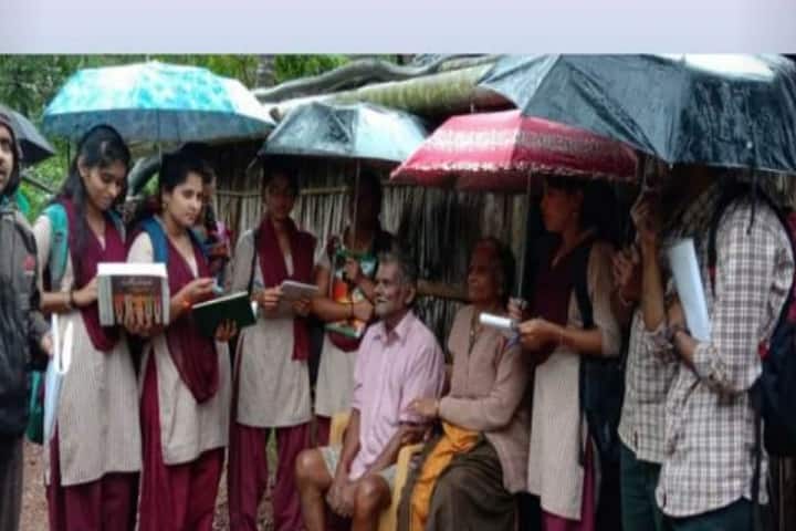 Government First Grade College, Sirsi campus photo 2