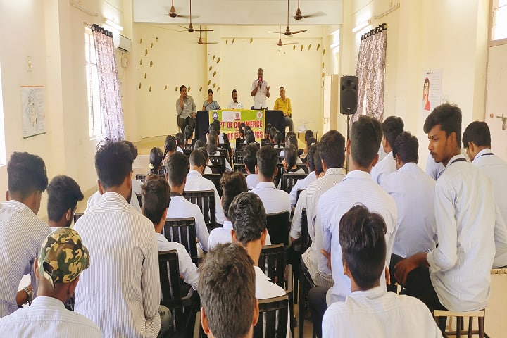 Model Government Degree College, Kamavarapukota campus photo 2
