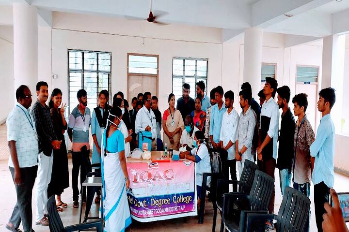 Model Government Degree College, Kamavarapukota campus photo 5
