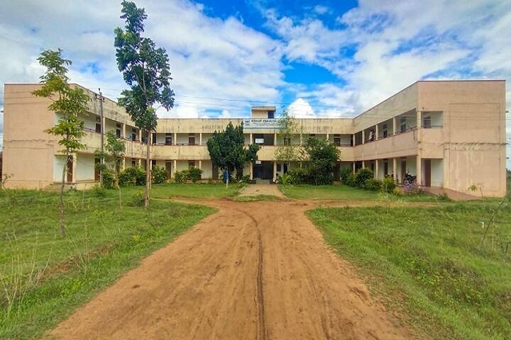 Karnataka University, Post Graduate Centre, Haveri campus photo 2