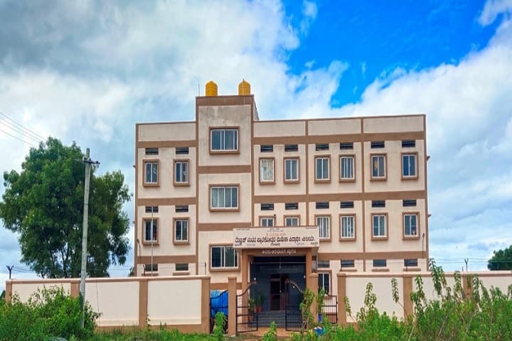 Karnataka University, Post Graduate Centre, Haveri campus photo 3