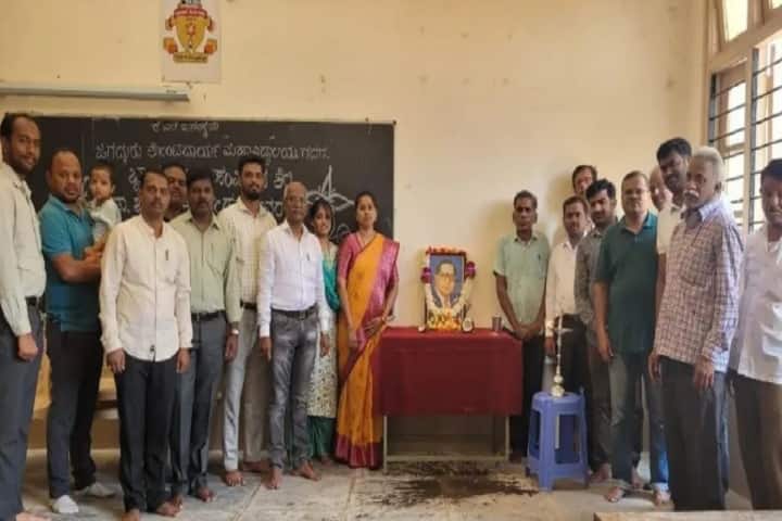 Karnataka University, Post Graduate Centre, Haveri campus photo 6