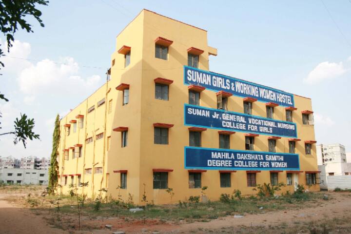Mahila Dakshata Samithi Shri VD Bajaj Degree College for Women, Hyderabad campus photo 5