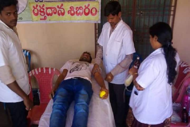 Abhyudaya Degree College, Srikakulam campus photo 4