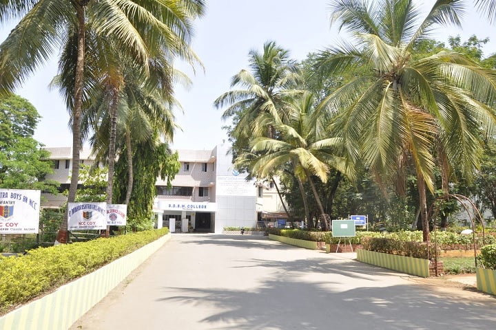 Sonopant Dandekar Arts VS Apte Commerce and MH Mehta Science College, Palghar campus photo 3