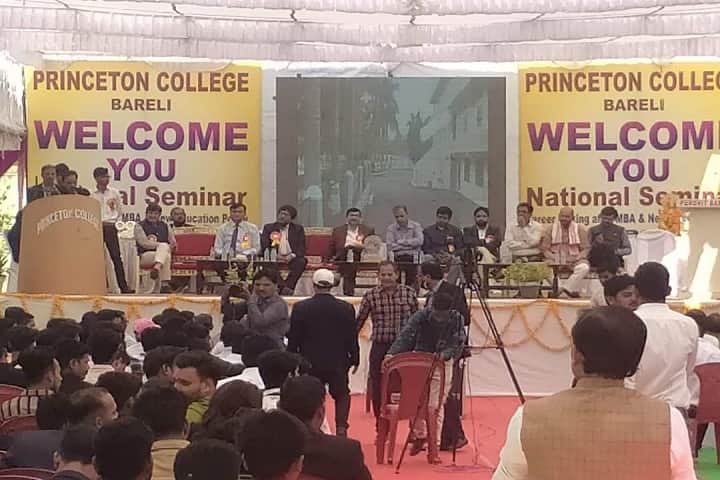 Princeton College, Bareli campus photo 6