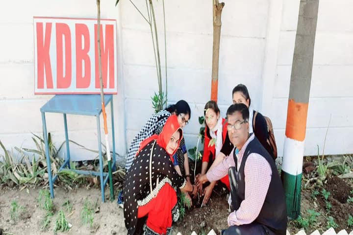 KDBM College, Vidisha campus photo 2