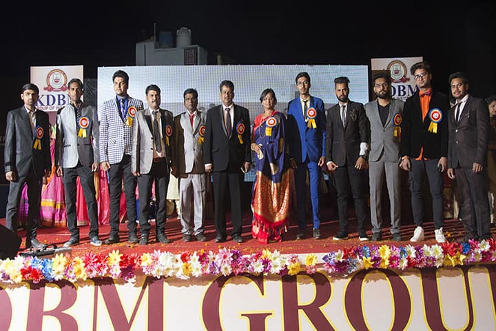 KDBM College, Vidisha campus photo 3