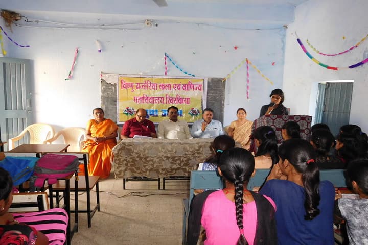 Vishnu Rajoriya Arts and Commerce College, Khirkiya campus photo 6