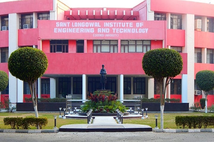 SLIET campus photo 2
