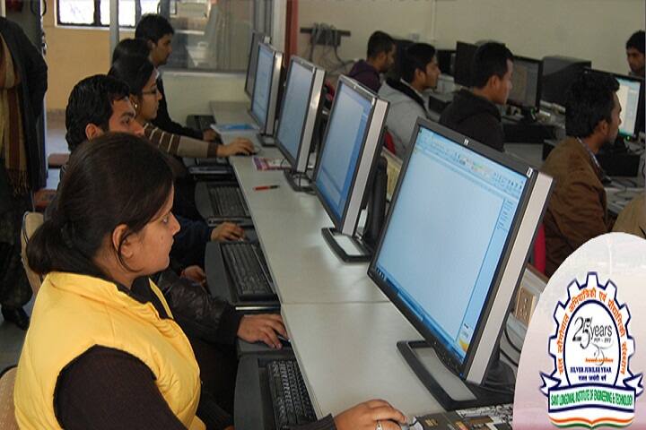 SLIET campus photo 5