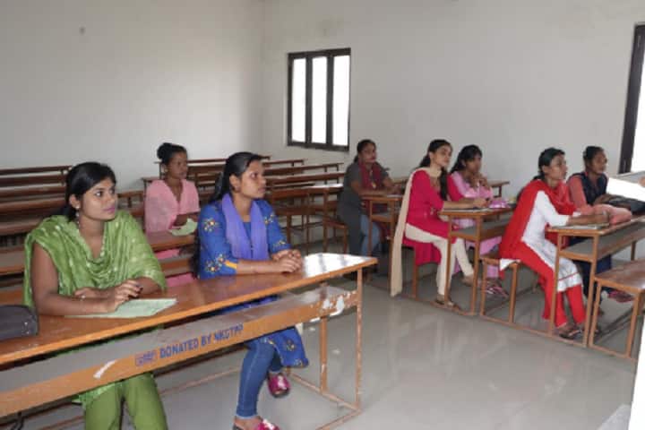Vananchal College, Tandwa campus photo 2
