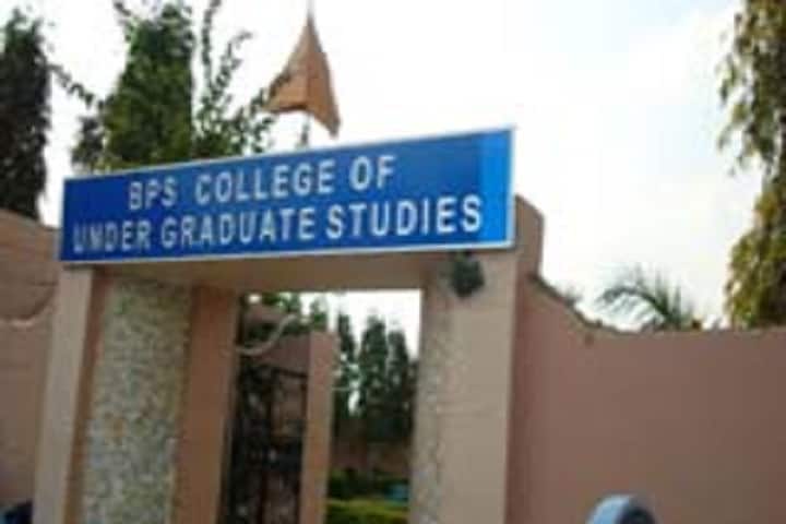 BPS Institute of Higher Leaning, Sonepat campus photo 2