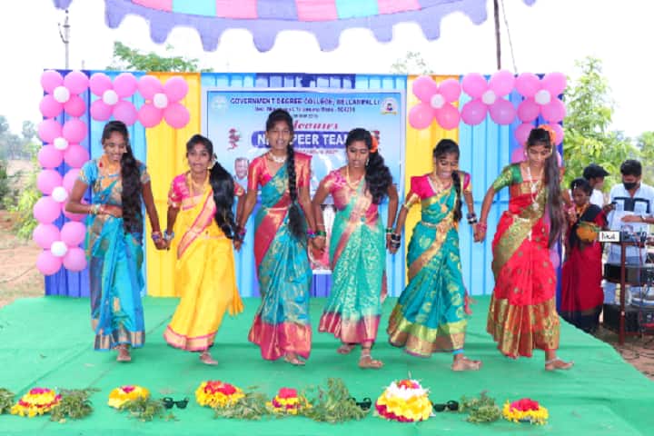 Government Degree College, Bellampally, Adilabad campus photo 5