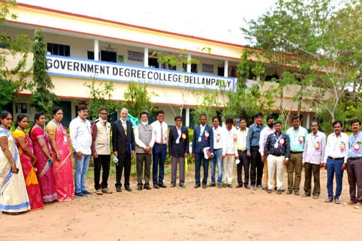 Government Degree College, Bellampally, Adilabad campus photo 6