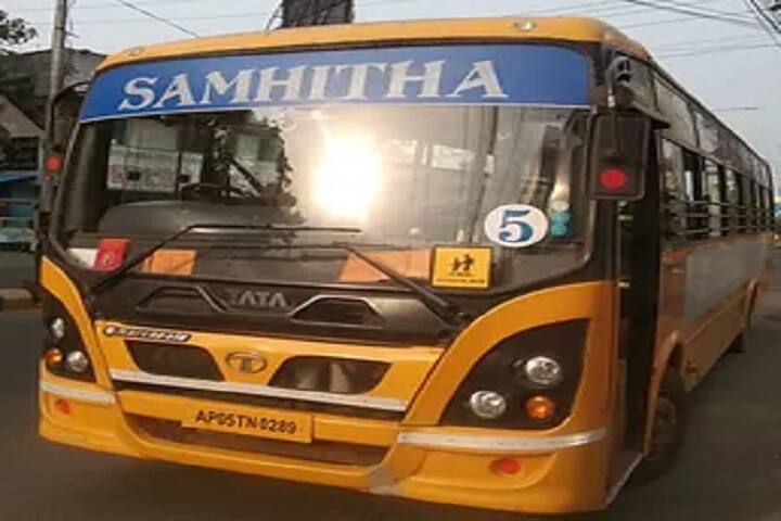 Samhitha Degree College, Rajahmundry campus photo 5