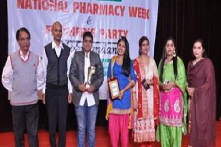 Adesh Institute of Pharmacy and Biomedical Sciences, Bathinda campus photo 2