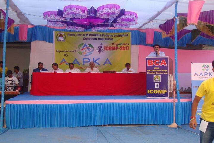 ROFEL Shri GM Bilakhia College of Applied Sciences, Vapi campus photo 4