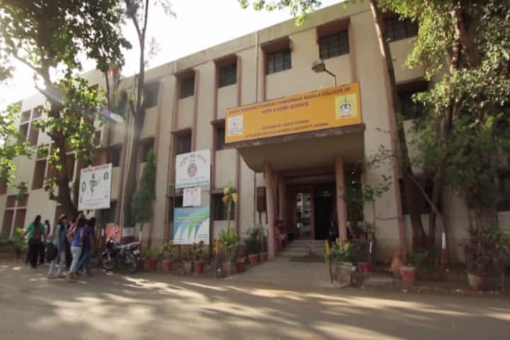Sheth PT Mahila College of Arts and Home Science, Surat campus photo 2
