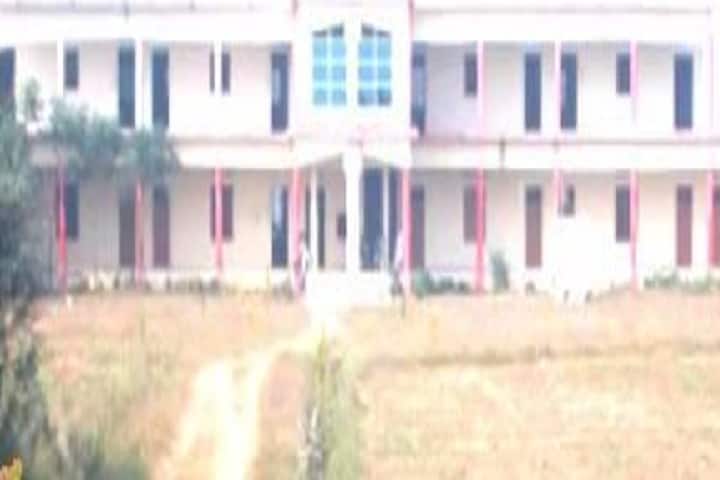 Laxmi Devi Mahavidyalaya, Madaripur campus photo 3
