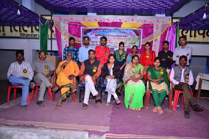 Naveen Pvt Kalindri Devi Tilak Ramchandra Arts Science College, Salni campus photo 3