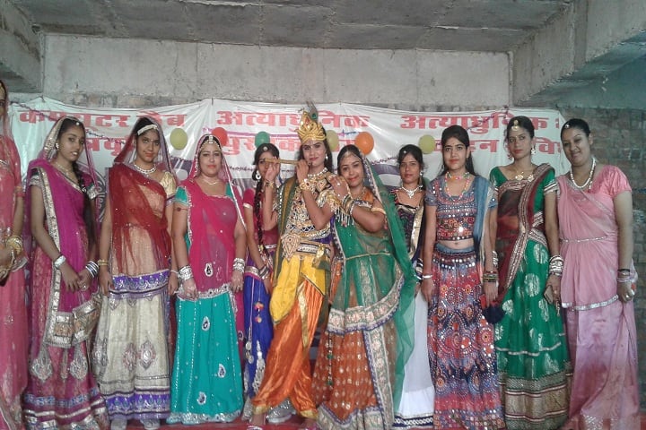 Sister Nivedita Girls College, Bikaner campus photo 2