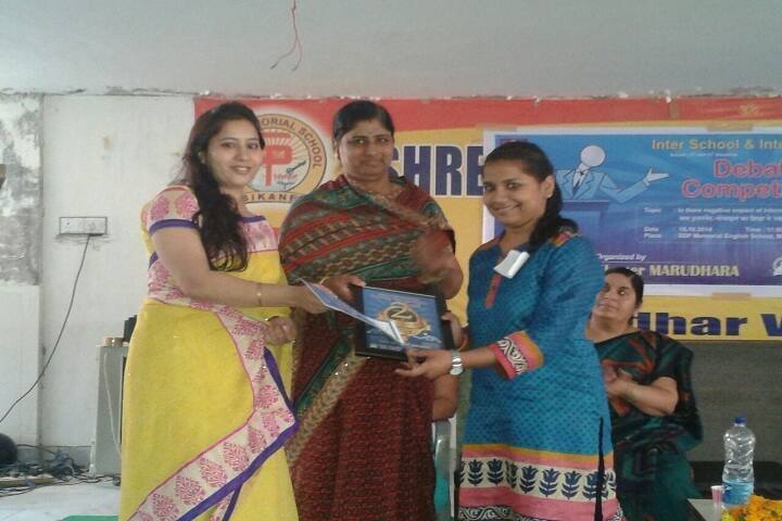 Sister Nivedita Girls College, Bikaner campus photo 4