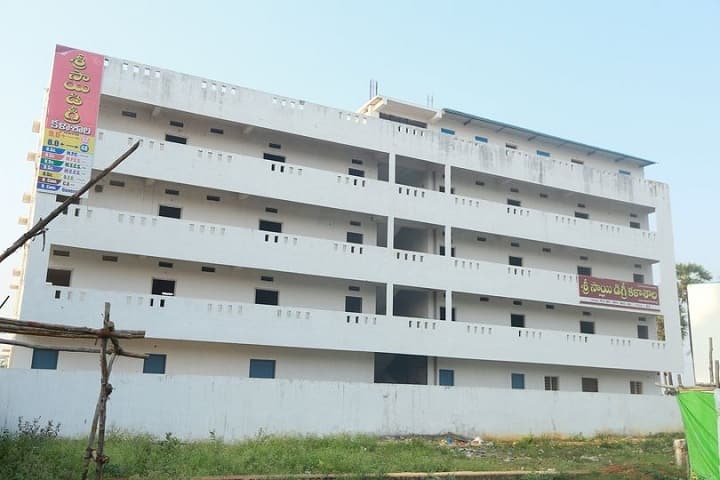 Sri Sai Degree College, Bobbili campus photo 2