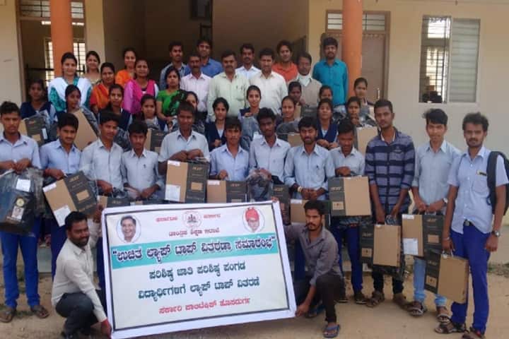 Government Polytechnic, Hosadurga campus photo 2