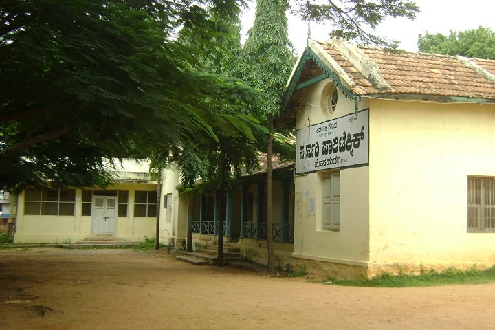 Government Polytechnic, Hosadurga campus photo 3
