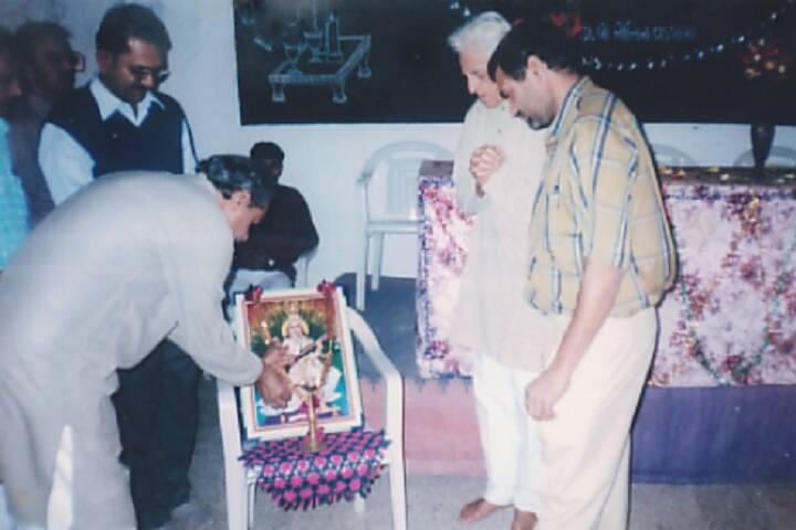 Shri KH Madhvani College, Porbandar campus photo 3