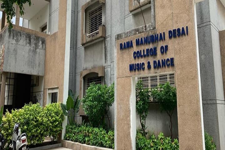 Rama Manubhai Desai College of Music and Dance, Anand campus photo 2