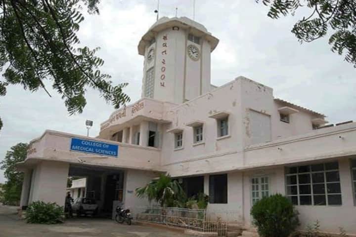 College of Dental Sciences and Hospital, Amargadh campus photo 2