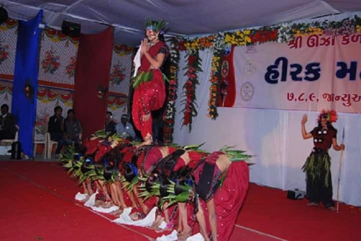 ASB Patel College of Business Administration, Unjha campus photo 5