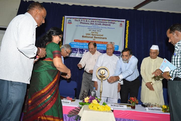 The Dhansura Peoples Co Operative Bank Ltd Arts and Commerce College, Dhansura campus photo 4