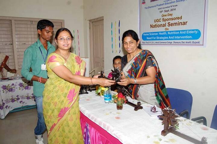 The Dhansura Peoples Co Operative Bank Ltd Arts and Commerce College, Dhansura campus photo 6