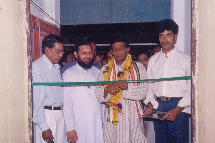 Mohsine Millat Unani Medical College, Baijnathpara campus photo 4