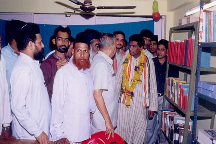 Mohsine Millat Unani Medical College, Baijnathpara campus photo 5
