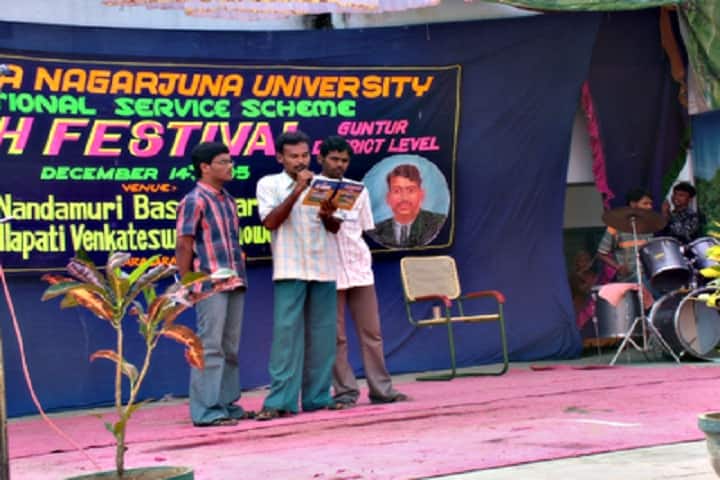 Nandamuri Basavatarakam and Nallapati Venkateswarlu Chowdary College, Guntur campus photo 4