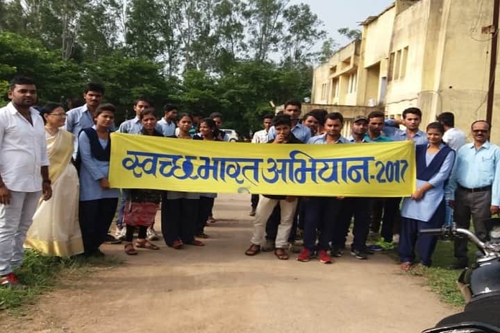 Government Degree College, Gurh campus photo 6