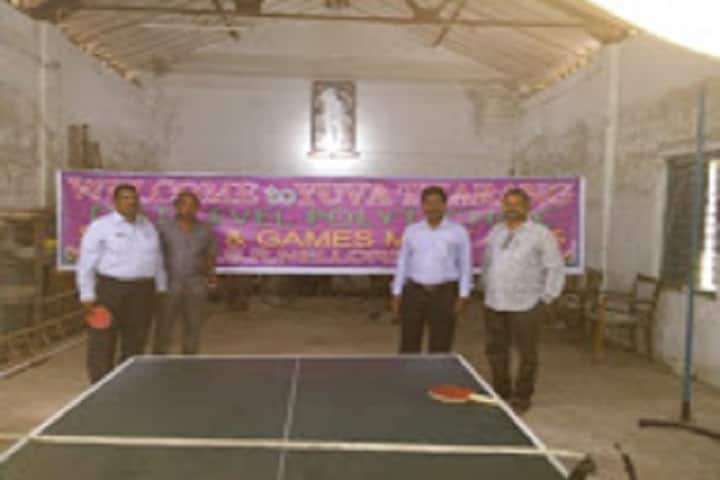 Government Polytechnic, Gudur campus photo 2